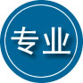 双牌专业道路救援