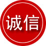双牌诚信救援服务