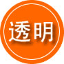 双牌救援费用合理