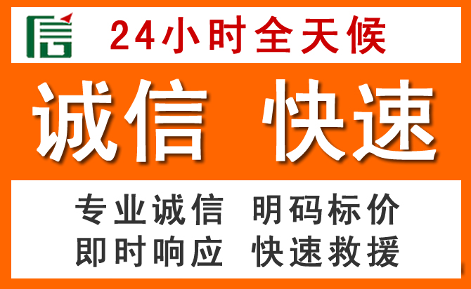 如何制定合理价格策略缓解双牌道路救援售后压力